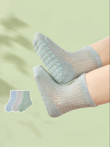 Usbettas | Anti-slip Thin Breathable Summer Learning to Walk Baby Socks
