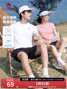 Camel Mens Short Sleeve T-Shirt Quick Dry Breathable round Neck Sporty Half Sleeve Youthful Style Spring Summer New Arrival