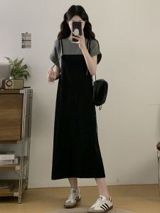 Đầm Hè Dễ Thương Giảm Cân Che Bụng