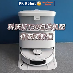 Phụ Kiện Tương Thích Robot Deebot T30S Combo/ Chổi lăn Chổi cạnh Bộ lọc Giẻ Lau Túi Bụi Nắp Chổi Lăn Đế Gắn Giẻ Lau/
