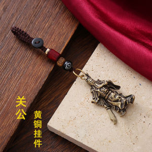 Retro Bronze Keychain Tortoise Shell Heart Sutra Bell Gourd Shape Creative Gift Keychain without Brand Registered Trademark