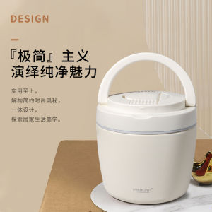 Winter Long Insulated Lunch Box Bucket Office Workers Double-Layer One-Person Girls Food Heattech Two-Layer Wide Mouth Braised Cup