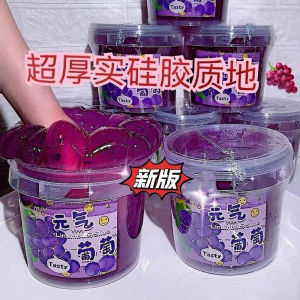 Massive Bucket of Bubble Clay Non-Stick Fairy Dust Large Box of Fake Water Hug Milk Bubble Clay Toy for All Ages in 24 Colors