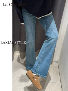 La Chapelle Retro Slim Fit High Waist Jeans Womens Spring Autumn 2025 New Elastic Bell Bottom Pants Long Zipper Closure