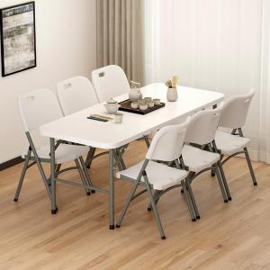 DANBIYIN | Outdoor Portable Multipurpose Folding Table