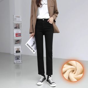 Yaloo High Waist Straight Leg Jeans Womens Spring Autumn New Style Slimming Small Size Heightening Nine Point Smoke Tube Pants