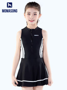 Momasong | Girls Training Skirt Style Swimming Suit