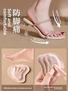 FASHEHAN | Ultra Soft Womens Shoe Insoles Pain Relief High Heels Anti-Friction Toe Caps Half Size Pad Ladies Flexible Anti-Slip