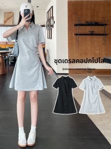 YAMIANNV | ชุดเดรสคอโปโลสีดำสำหรับผู้หญิง สไตล์ลำลอง ทรงเอ กระโปรงทรงเอ ความยาวปานกลาง เอวสูง ทรงเข้ารูป แขนสั้น ฤดูร้อน