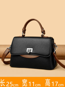 Luxurious Leather Ladies Bag Versatile Handbag Commuter Crossbody Bag for Mid-Aged Mothers Fashionable And Practical Shoulder Bag