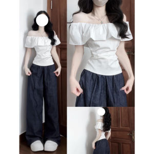 SUHUIQIAN | White Off-shoulder Flattering Peplum Hem Fitted Top