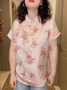 QINGNAER | Elegant Versatile Pink Floral Print T Shirt