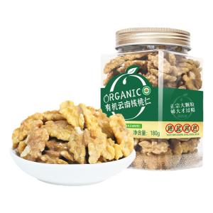 MR.FARMER | Organic Raw Shelled Walnut Nuts 180g