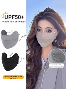 BILLI ZILLY | UV Protection Face Mask for Women