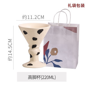Retro Hand-Painted Ceramic Mugs High Footed Milk Cups Snow Cream Cups Coffee Mugs Gift Creative Home Use Water Cups