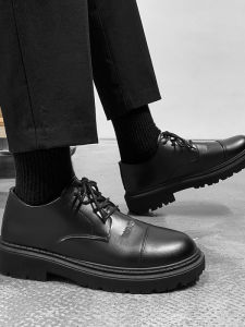 Height Increasing Genuine Leather Black Mens Shoes