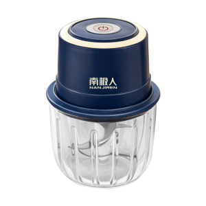 Nanjiren | Electric Garlic Mince Chopper for Home and Baby Food