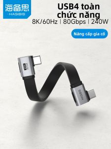 Hagibis | Dây Cáp USB4 Chức Năng Đầy Đủ Hình L Góc Ngắn 80Gbps