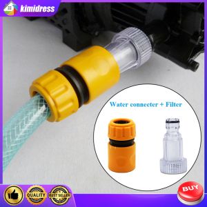 2ชิ้นเครื่องฉีดน้ำแรงดันสูงน้ำเชื่อมต่อท่อท่อวาล์วหัวฉีดติดตั้งอุปกรณ์เสริมาล์วอะแดปเตอร์ท่อน้ำ