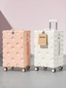 MIMANI | Durable Large Capacity New 2026 Suitcase 24 Inch