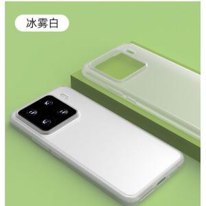 Applicable to Xiaomi 15 Phone Case Transparent Frosted Ice Mist Soft Case 14pro Hand-Feel Drop-Resistant Four-Corner Airbag Ultra-Thin 14ultra Scratch-Resistant 0 Fingerprint Xiaomi 15pro Original Bare Metal Protective Case