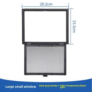 Magnetic Window Screen Accessories Small Separate Window Mesh Self Installation Screw Fixed Mosquito Proof Magnetic Screen