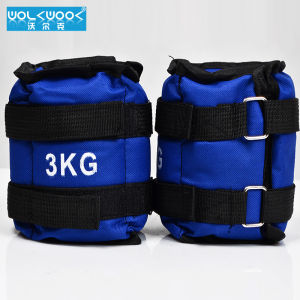 Wolk Wook | Invisible Weighted Exercise Equipment
