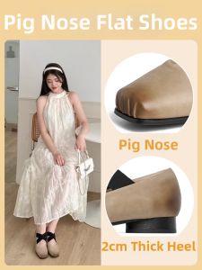 Josiny | Soft Sole Mary Jane Style Ballet Flats Pig Nose Design With Ribbon