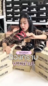 #4239 #รองเท้าแตะลำลอง วันสบายๆใส่เที่ยวชิลๆ SHOELISM #รองเท้าผู้หญิง