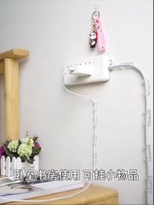 Wire clip Cable Clip fixed wire anti messy wire clip buckle organizer wall sticker network cable wire holder routing