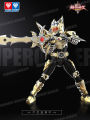 Audi Double Drill Armor Warrior Super Articulated Alloy Collectible Model Action Figure 15th Anniversary Edition. 