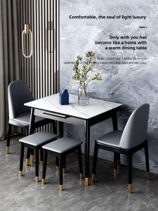 Stone Plate Retractable Dining Table For Home Small Apartment Modern Simple Dual-Use Solid Wood Accessible Luxury Foldable Scandinavian Dining Table