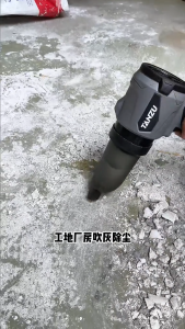 🔥🔥TANZU Air Blower MT-21V - Blower Udara Tanpa Kabel dengan Motor Tanpa Brush 35.000 RPM Kecepatan Tinggi untuk Membersihkan Debu Daun Jatuh dan Mengeringkan Air