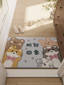 Modern Simple Entrance Mat Customizable Size Anti-Slip Door Mat PVC Material Cartoon Pattern Home Dustproof Door Mat