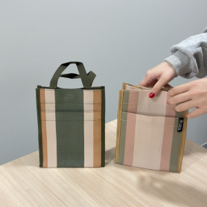 I DEAL RAINBOW BAG | กระเป๋าใส่แก้วเยติ กระเป๋าถือ กระเป๋าใส่ของใบเล็ก น้ำหนักเบา พกพาสะดวก