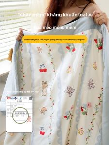 Gaorui | Lightweight Summer Blanket Bed Quilt