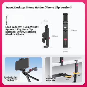 Ulanzi | Magnetic Magsafe Portable Phone Mount Clamp