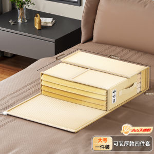 กล่องเก็บของชุดสี่ชิ้น Jiabang ผ้าปูที่นอน ผ้าคลุมเตียง ผ้าคลุมเตียง ที่เก็บอาวุธ ตู้เสื้อผ้าในครัวเรือน กล่องจัดระเบียบผ้า