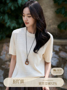 Silk Easy-to-Wear Knit Top