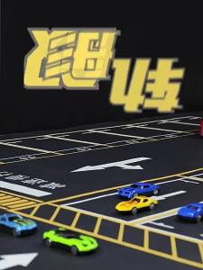 Childrens Educational Alloy Storage Container Engineering Vehicle Deformation Truck Track Ejection Car 6 Boy Toys 3 Years Old