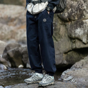 Wood soon | Outdoor Cotton Pants Men