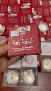[HÀNG LOẠI 1] Kem đêm Bạch Thủy Tinh chuyên làm mờ nám tàn nhang và giúp tái tạo lại da kem nám mỹ phẩm Shuijingbai.