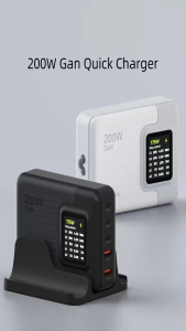 HAGIBIS PD-085PT 5 Ports 200W GaN Quick Charger: UK Plug 3-Pin Plug Safety Mark Laptop Charger Fast Charging Wide Compatibility Compact Multiple Ports