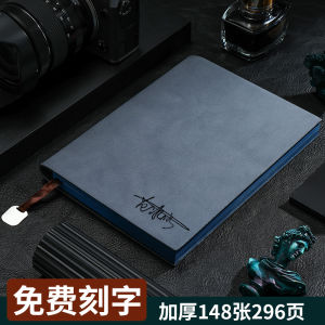 Ultra-Thick Soft Leather Surface A5 Office Work Notebook B5 Student Simple Artistic Premium Meeting Record Book Creative Retro Pen Holder Diary Book