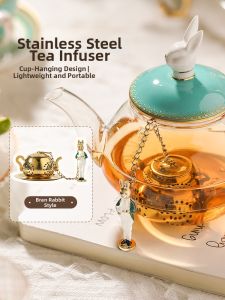 blanbunny | Alice Design Tea Strainer Metal