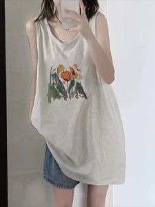 SHUQINGLAI | Cotton Sports Vest Tank Top for Women