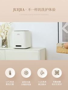 Shoe Washing Machine  Washing Machine Portable With Dryer Shoe Washer Machine Automatic High Temperature Boiling Underwear Cleaning Machine 小型洗衣机