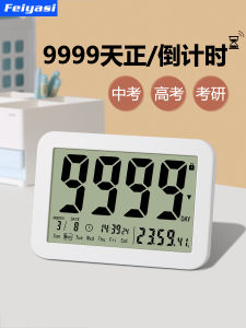 Exam Countdown Timer Electronic Display Calendar Days Counter Kitchen Cooking Tools Study Reminders Automatic Desktop Calendar