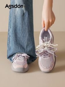 Agsdon | Purple Fashionable Chunky Thick Sole Training Shoes