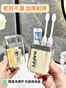 ชุดแปรงสีฟันพับได้พร้อมแก้วดื่มน้ำสำหรับเดินทาง กล่องเก็บของแบบพกพา ชุดทำความสะอาดปาก ที่ใช้งานได้หลากหลาย สำหรับผู้ชายและผู้หญิง